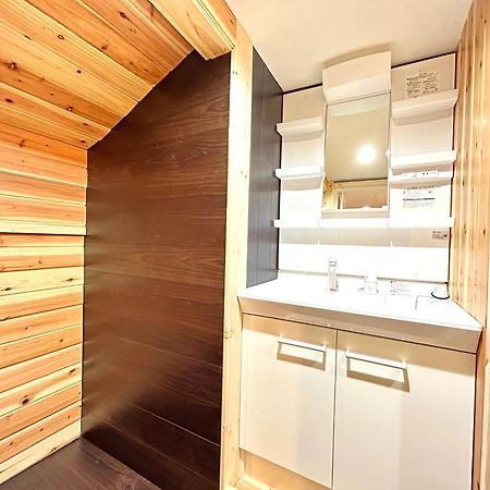 Hdo Furano Garden House 빌라 외부 사진